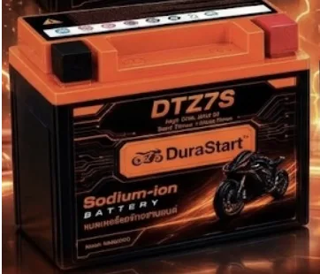 DTZ7S